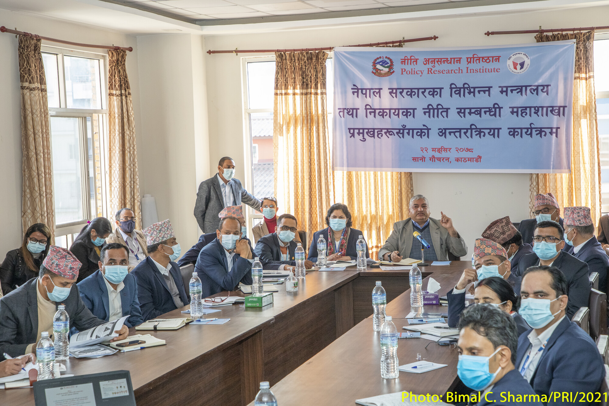 PRI Holds Interaction with Heads of Policy Divisions of Ministries and Other Government Bodies